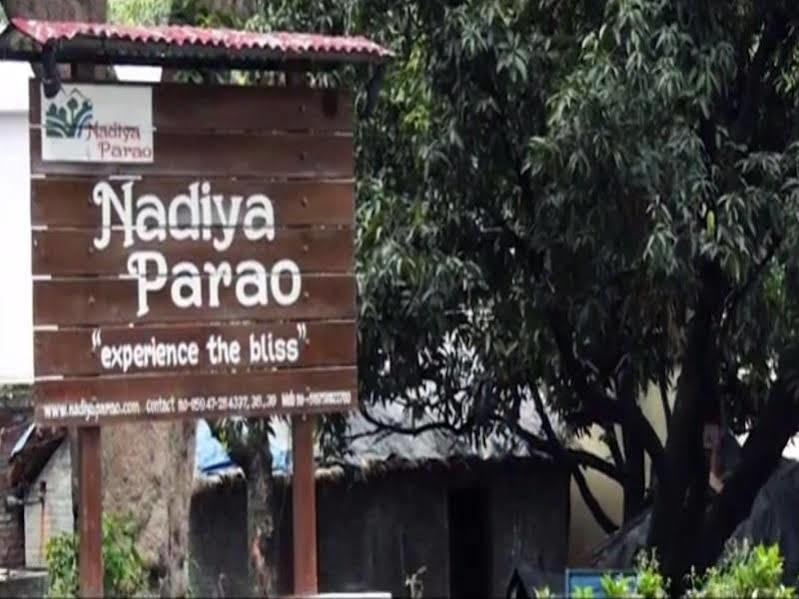 Nadiya Parao Garjia Экстерьер фото